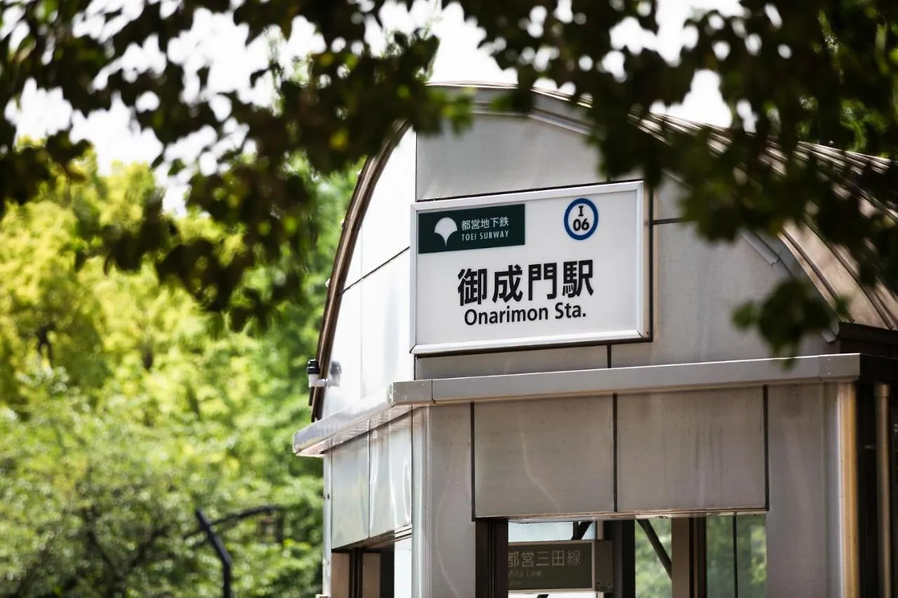 Lof Hotel Shimbashi Präfektur Tokio