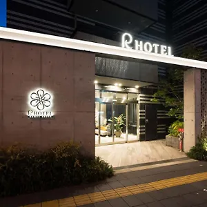Hotel R Namba South Osaka
