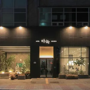  호텔 Aank Guwol 대한민국