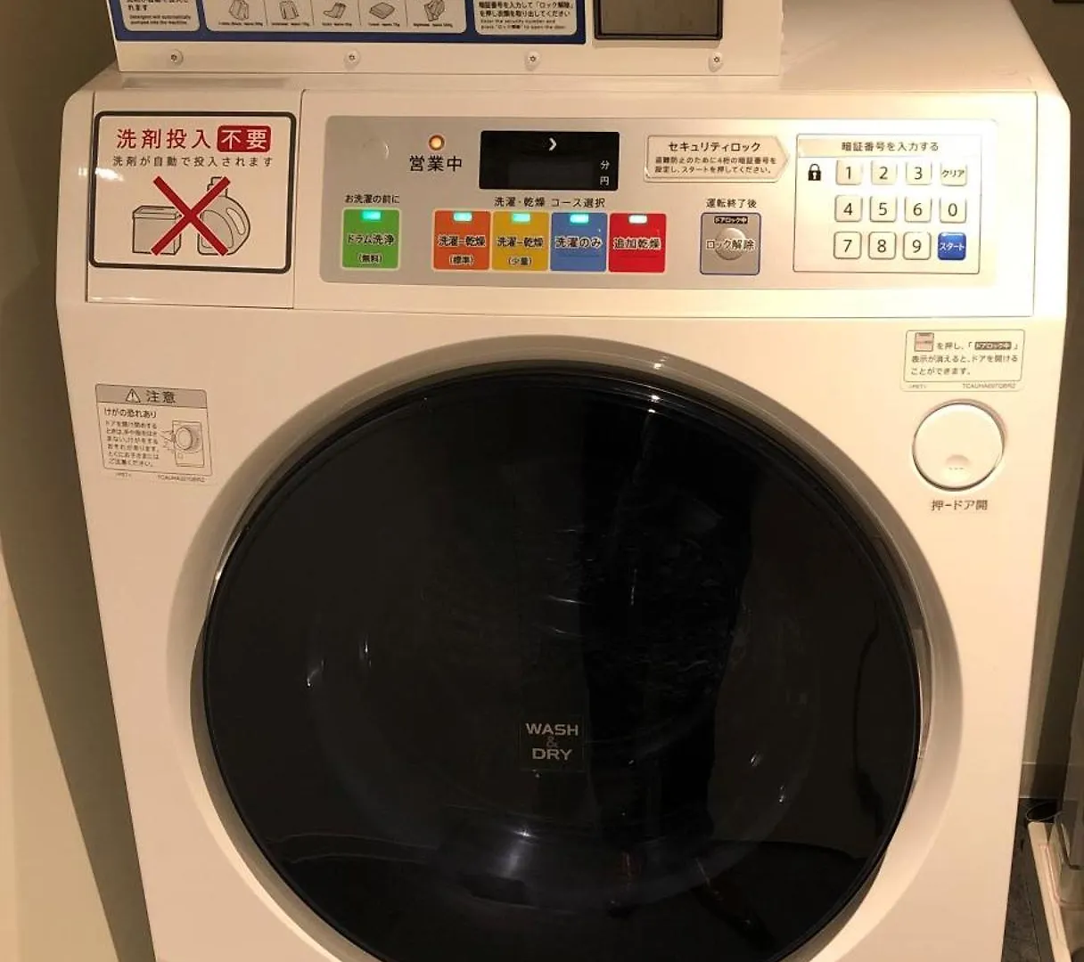 Lof Hotel Shimbashi Tokyo
